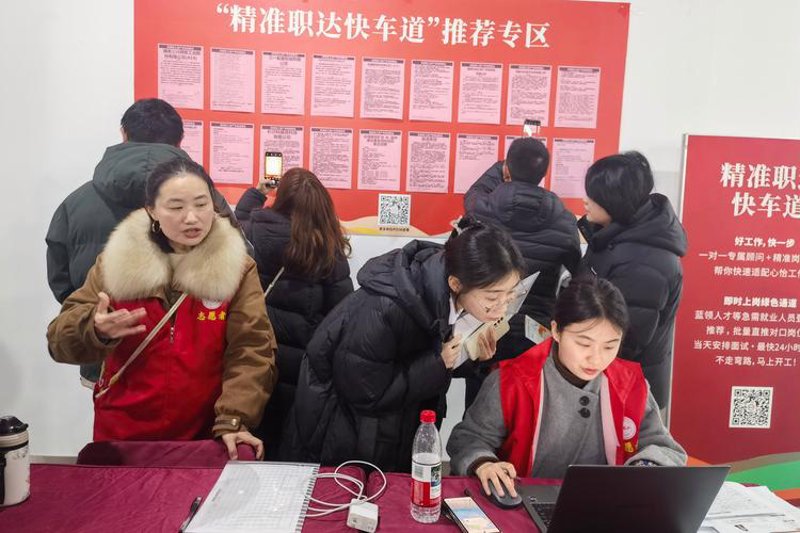 商务信息咨询选购指南:为企业决策提供精准导航