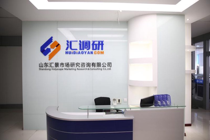 如何选择合适的上海信息咨询服务?