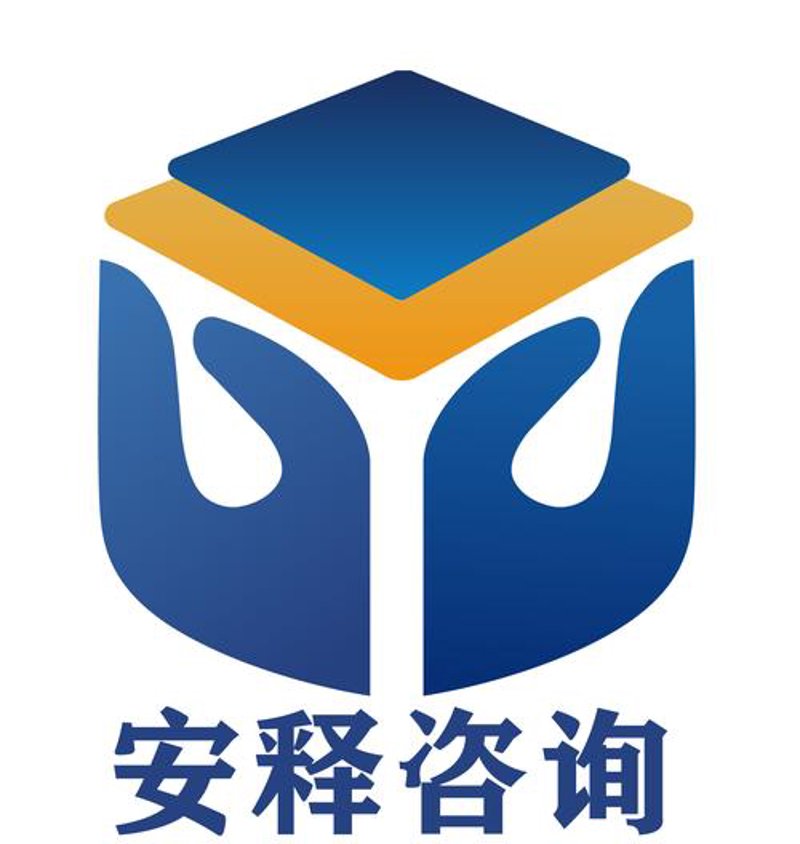 企业管理咨询：把握未来方向的艺术